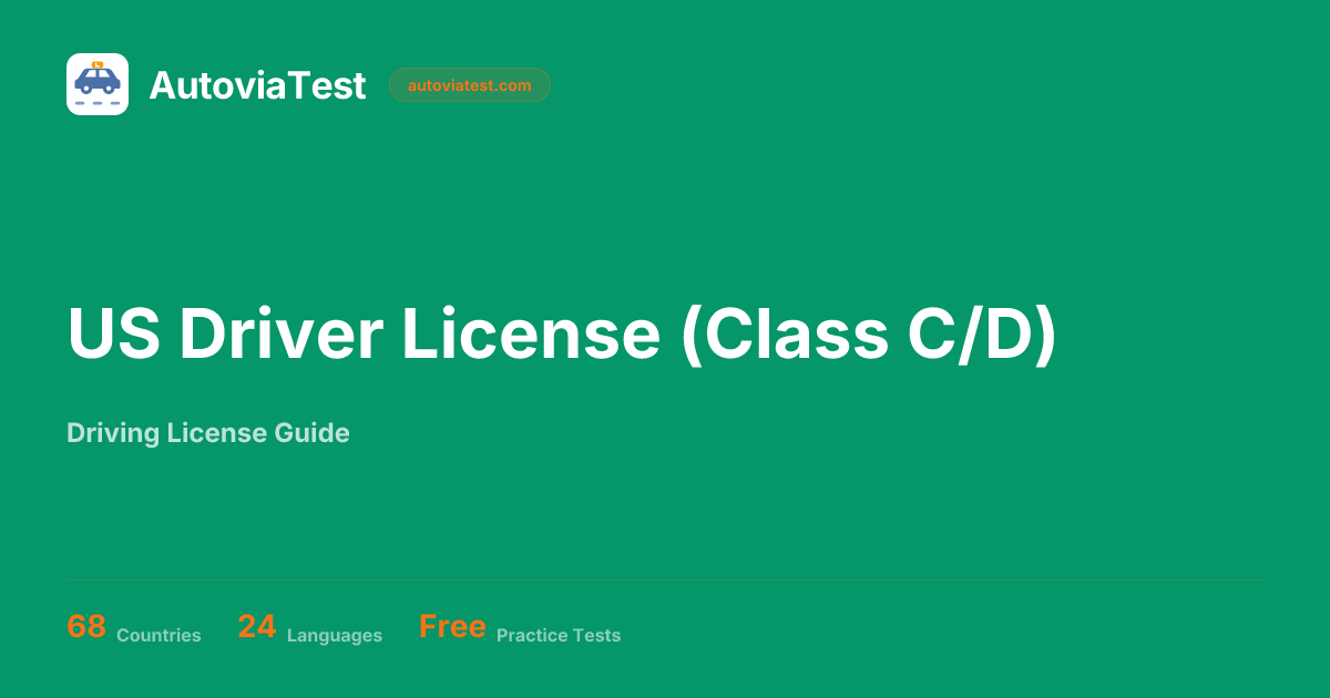 US Driver License (Class C/D) — AutoviaTest