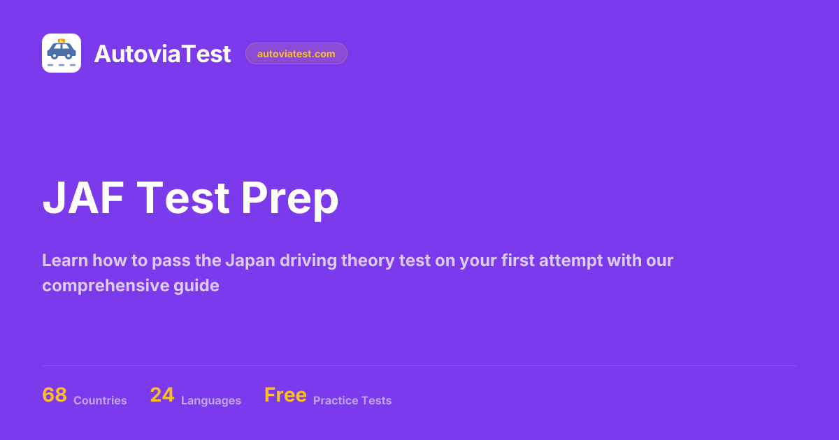 JAF Test Prep — AutoviaTest