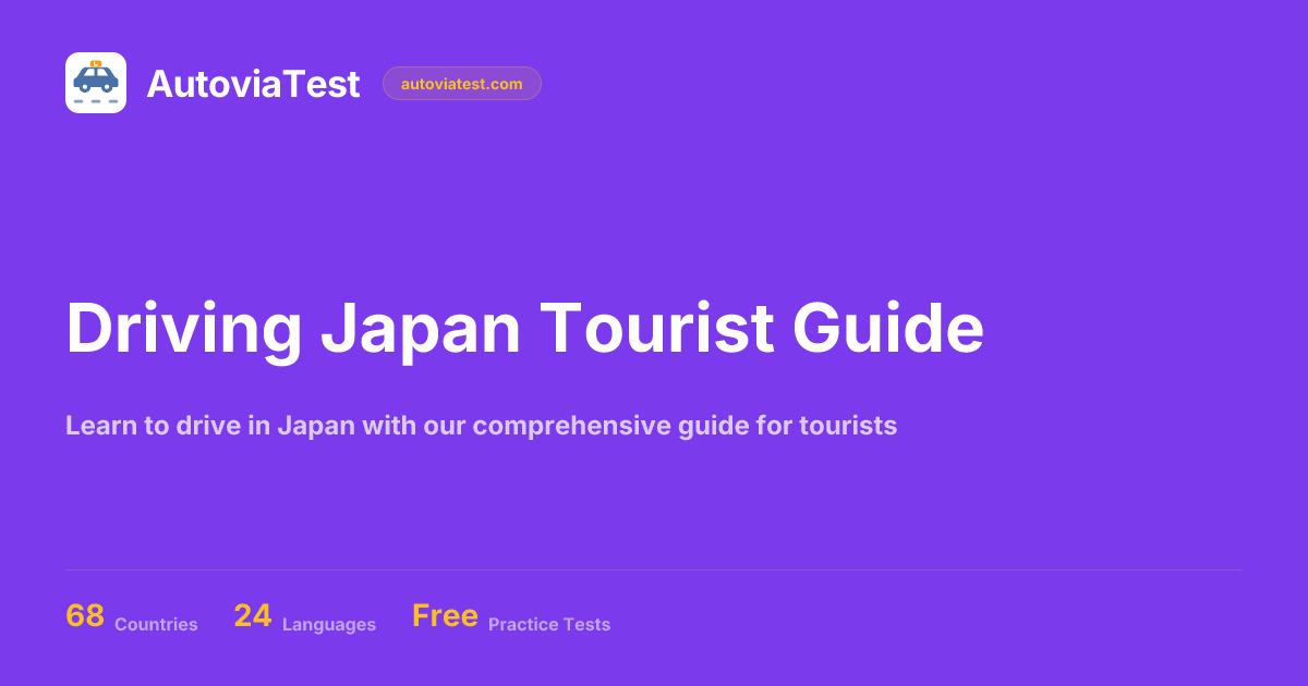 Driving Japan Tourist Guide | AutoviaTest