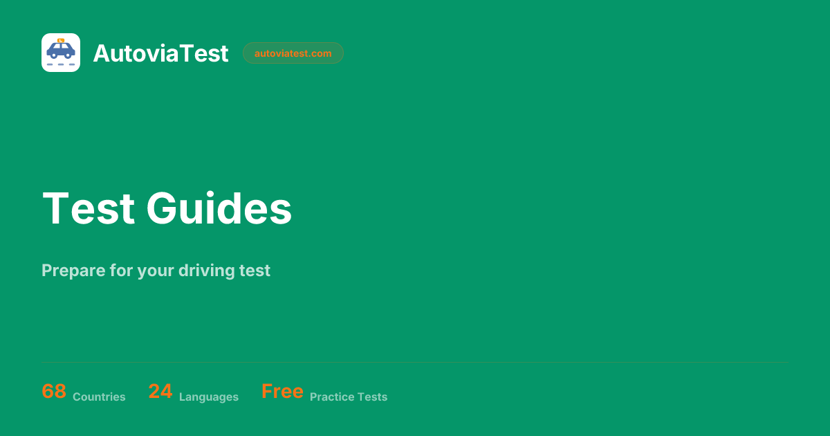 Test Preparation Guides — AutoviaTest